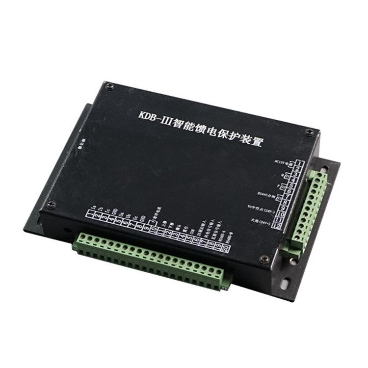 KDB-II智能饋電保護(hù)裝置 長治中安防爆電器有限公司