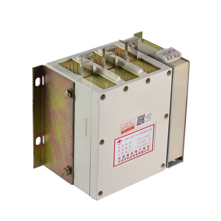 GHK-80A隔離換向開關(guān)/立式/臥式|樂清長征機(jī)電有限公司