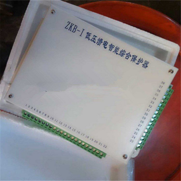 ZKB-I低壓饋電智能綜合保護(hù)器 礦用防爆開(kāi)關(guān)保護(hù)裝置