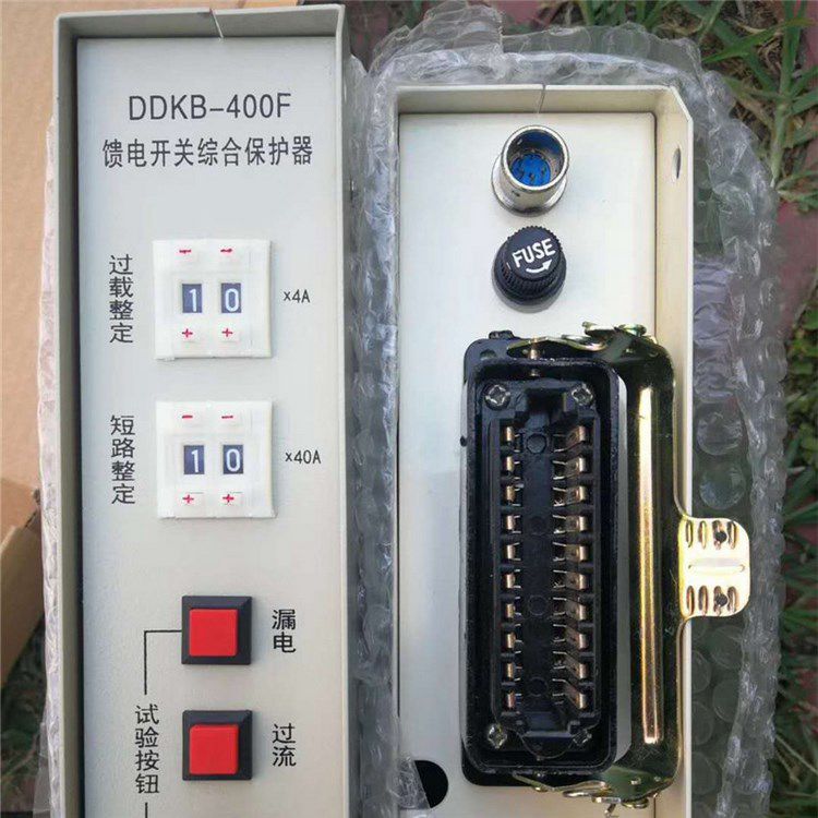 DDKB-400F饋電開關(guān)綜合保護(hù)器 礦用防爆智能保護(hù)裝置