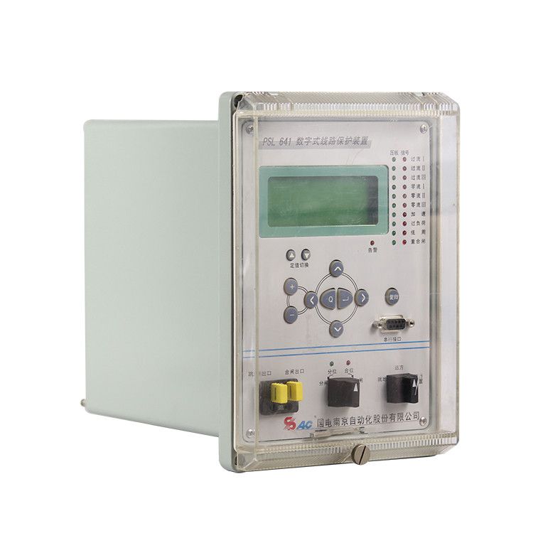 PSL642U線路保護(hù)測控裝置|國電南京自動化股份有限公司