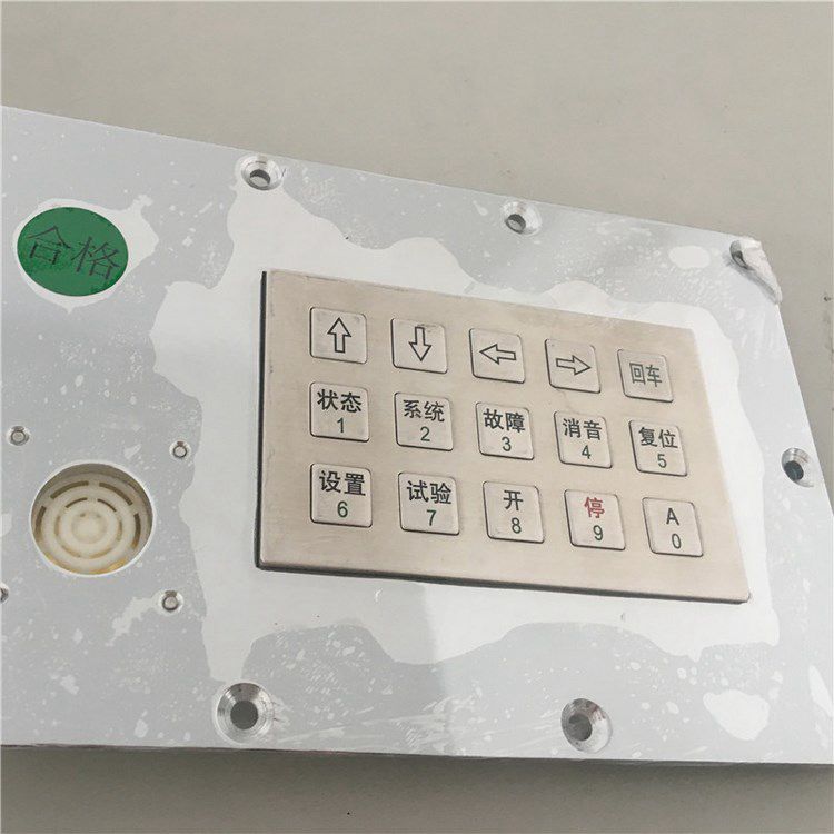 礦用鍵盤(pán)模塊JP-16鍵盤(pán)組件 常州聯(lián)力自動(dòng)化科技有限公司