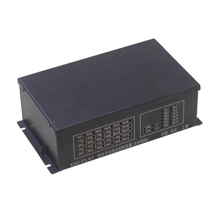 WZBQC-8T-M12組合開關(guān)綜合控制裝置 中國電光防爆電器有限公司