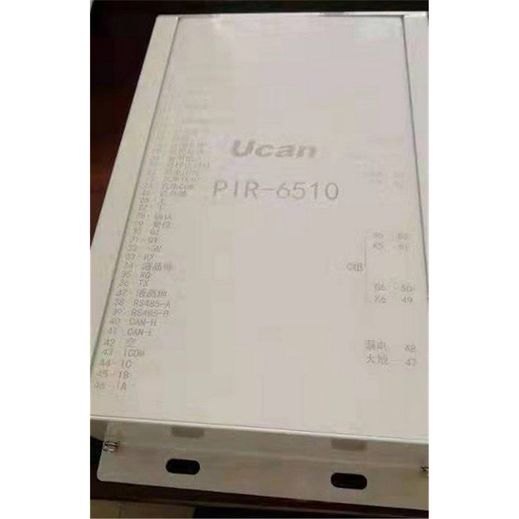 PIR-6510智能綜合保護(hù)裝置 上海頤坤自動(dòng)化控制設(shè)備有限公司