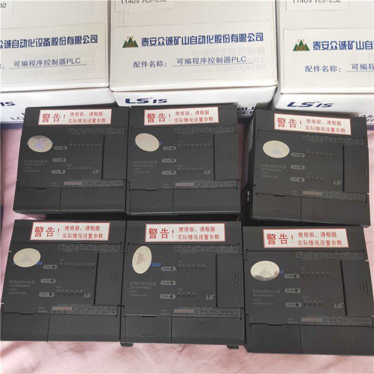 K7M-DR10UE 可編程序控制器PLC LG10UE-3.3 泰安眾誠(chéng)自動(dòng)化設(shè)備股份有限公司