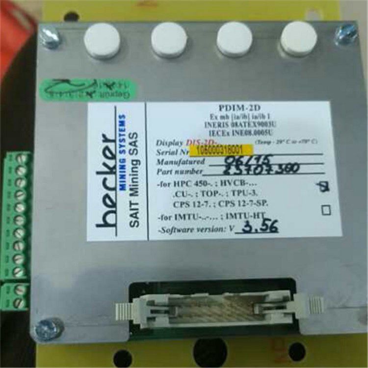 PDIM-2D(HPC-450)HPC450-3快插式接觸器3002開(kāi)關(guān)PDIM-2D 天津貝克電氣有限公司