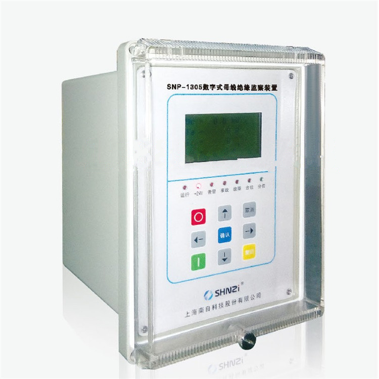 SNP-1305數(shù)字式母線絕緣監(jiān)測裝置|上海南自科技股份有限公司