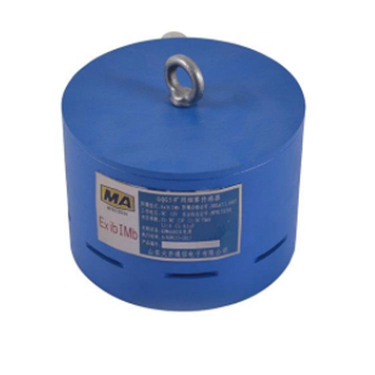 GQQ5A煤礦用本質安全型煙霧傳感器|環(huán)境監(jiān)測氣體傳感器