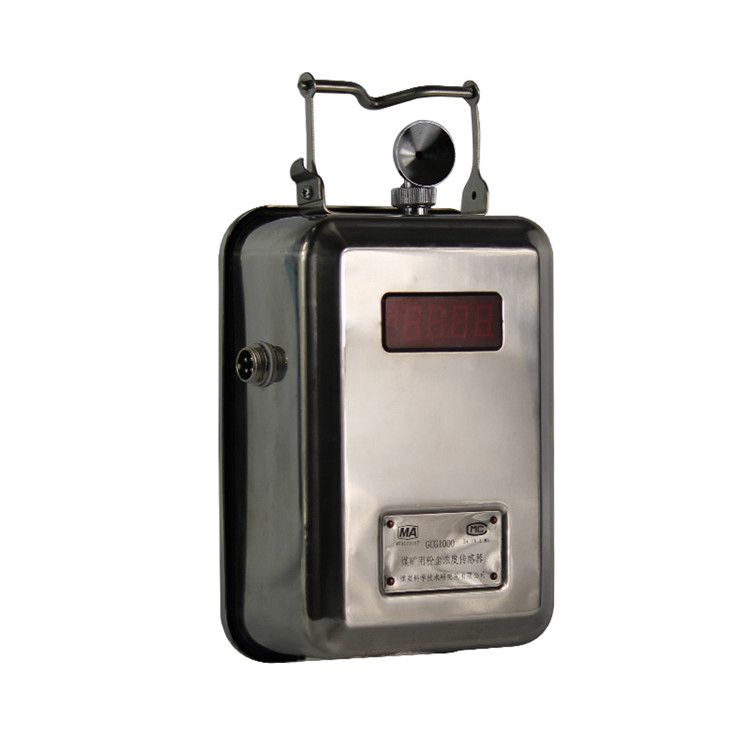 GCG1000(Z)粉塵濃度傳感器|礦用顆粒濃度檢測(cè)器