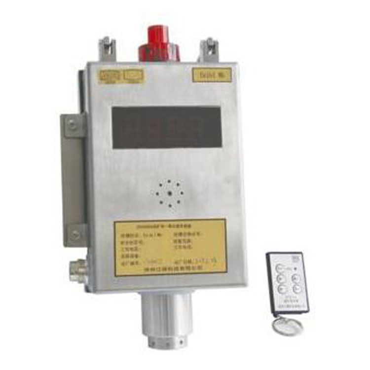 GTH1000G(A)型煤礦管道用一氧化碳傳感器 礦用本安型傳感器