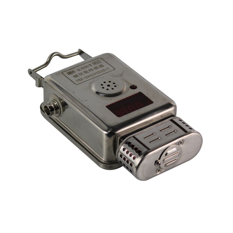 GLH200型煤礦用硫化氫傳感器|井下硫化氫濃度檢測器