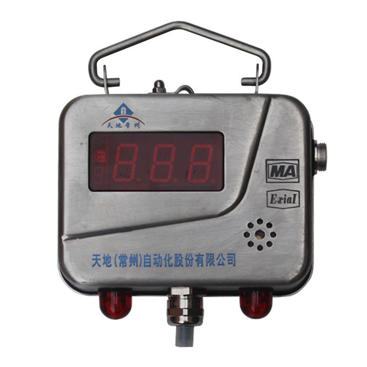 GWD100G煤礦管道用本安型溫度傳感器|煤礦井下用溫度儀