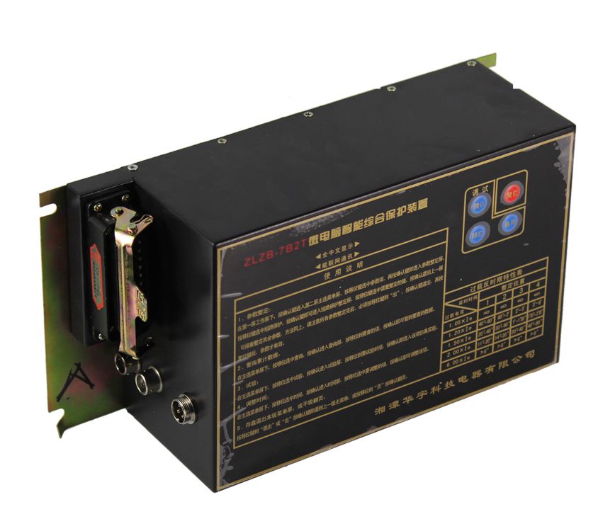 ZLZB高壓開關(guān)顯示屏ZLDB低壓顯示器|湘潭華宇科技有限公司