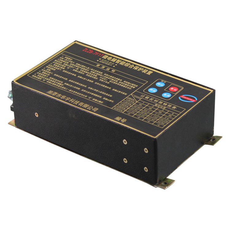 ZLZB-7FY1T啟動(dòng)器專用綜合保護(hù)裝置|湘潭華宇科技有限公司