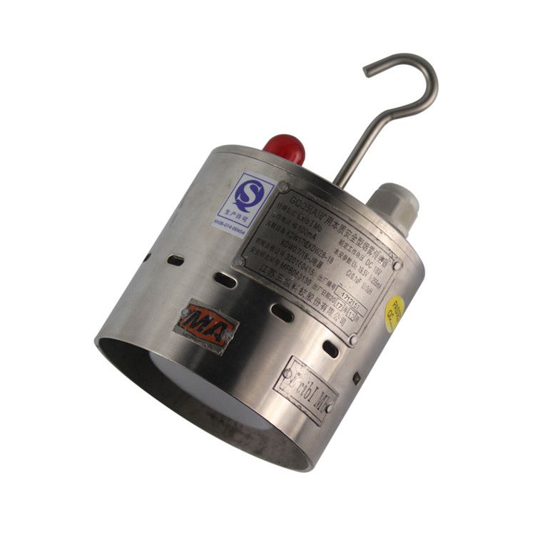 GQQ5(A)礦用本質(zhì)安全型煙霧傳感器|江蘇三恒科技股份有限公司