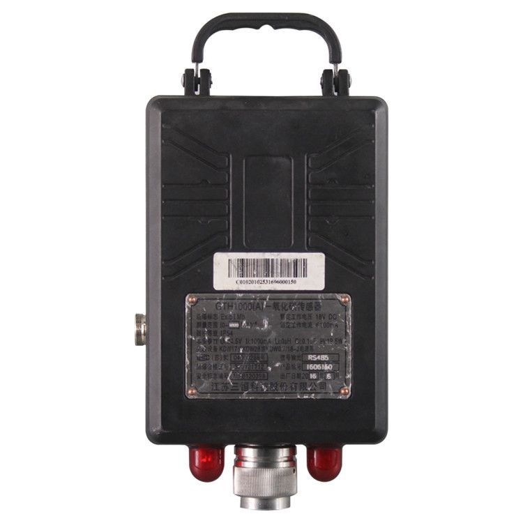 GTH1000(A)礦用一氧化碳傳感器|江蘇三恒科技股份有限公司