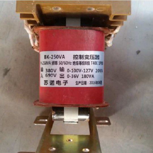 BKC-250控制變壓器| 中國電光防爆科技股份有限公司