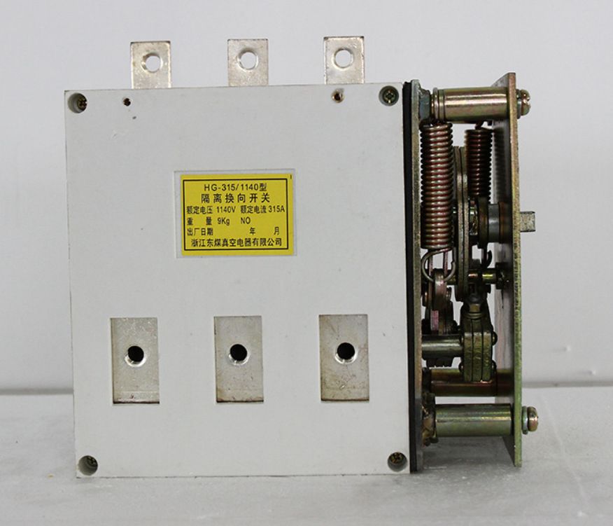 HG-315/1140V型隔離換向開關(guān)|濟寧永煤工礦機械有限公司