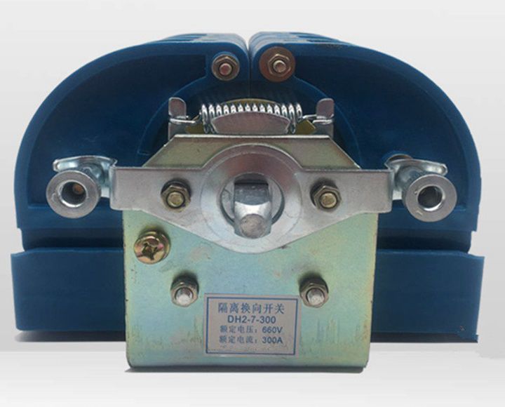 DH2-7-300A隔離換向開(kāi)關(guān)|濟(jì)寧永煤工礦機(jī)械有限公司