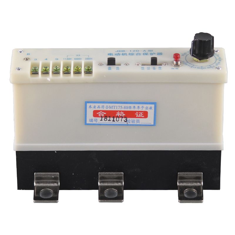 JDB-120A型電動機(jī)綜合保護(hù)器|濟(jì)寧永煤工礦機(jī)械有限公司