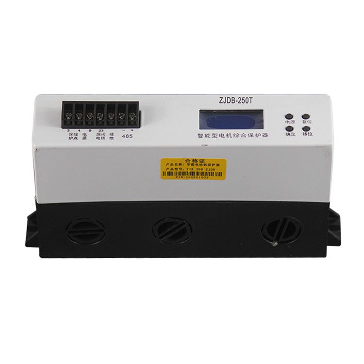 ZJDB-250T智能型電機(jī)綜合保護(hù)器|濟(jì)寧永煤工礦機(jī)械有限公司