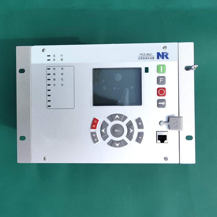 PCS-9621A-G線路保護(hù)裝置|南京南瑞繼保電氣有限公司
