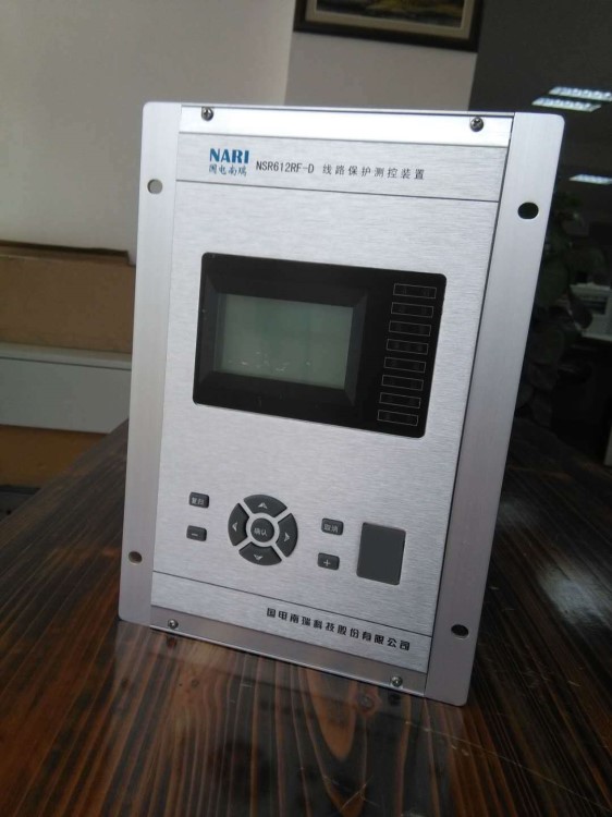 NSR612RF-D02線路保護測控裝置|國電南瑞科技股份有限公司