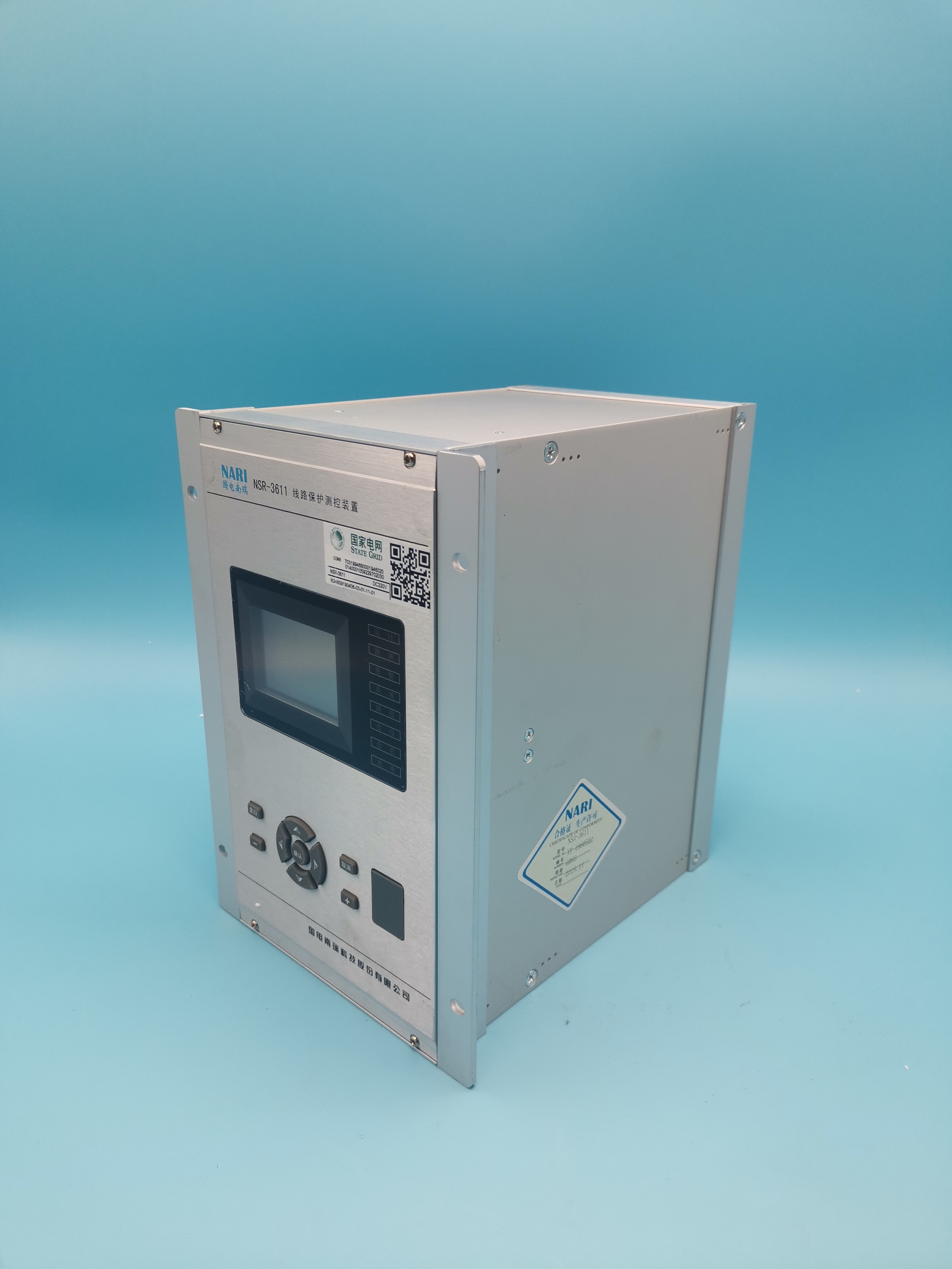 NSR-3620電容器保護(hù)測(cè)控裝置|國(guó)電南瑞科技股份有限公司