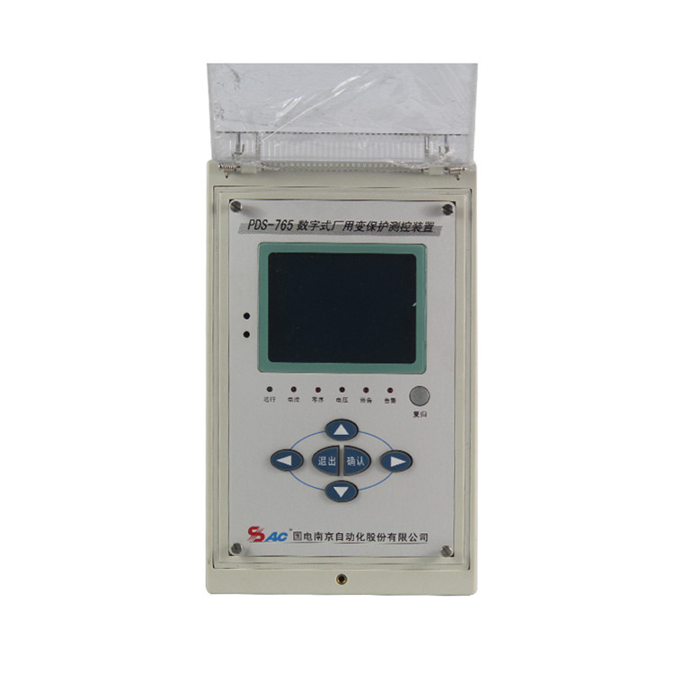 PDS-765A數(shù)字式廠用變保護(hù)測控裝置|國電南京自動化股份有限公司