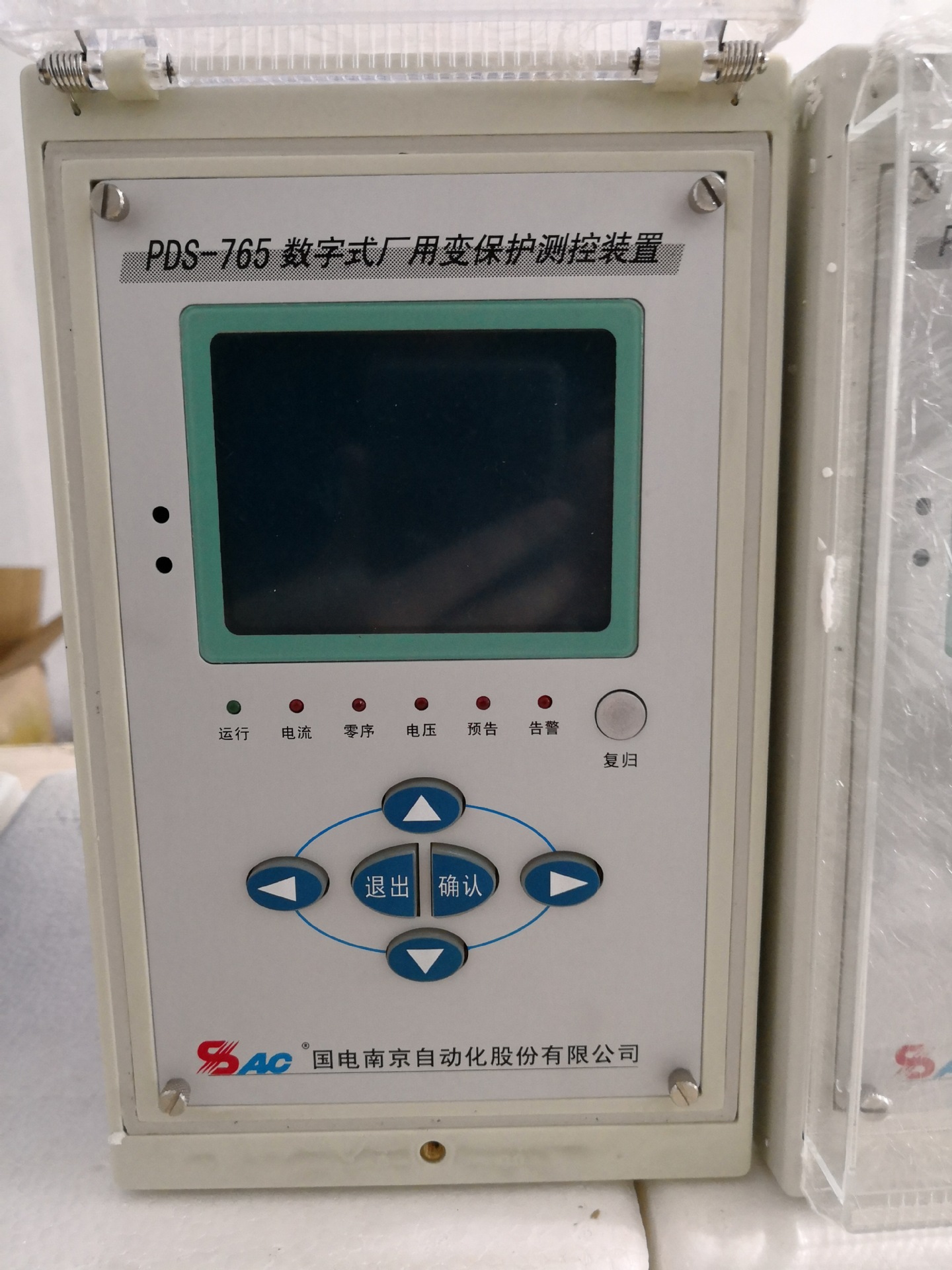 PDS-765數(shù)字式廠用變保護(hù)測控裝置|國電南京自動化股份有限公司