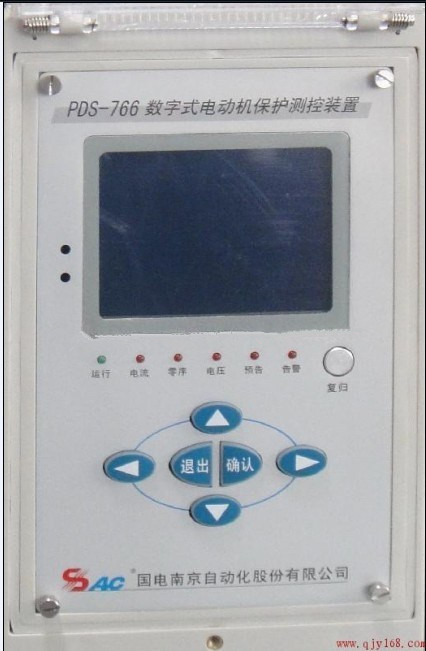 PDS-766數(shù)字式電動機(jī)保護(hù)測控裝置|國電南京自動化股份有限公司