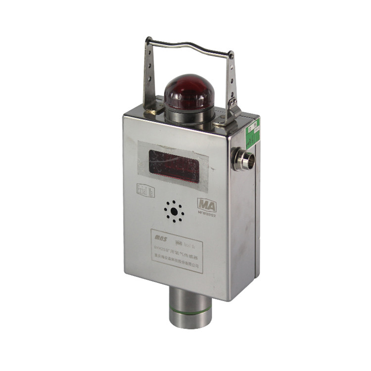 GYH25礦用氧氣傳感器|重慶梅安森股份有限公司