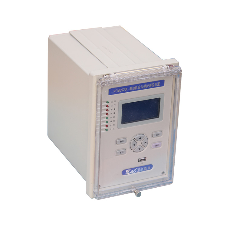 PSM695U電動機差動綜合保護裝置|國電南京自動化股份有限公司