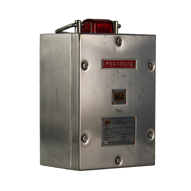 GFK60礦用風(fēng)門開閉狀態(tài)傳感器|北京煤科院