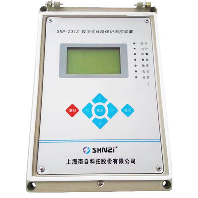 SNP-2381數(shù)字式發(fā)變組差動保護裝置|上海南自科技股份有限公司