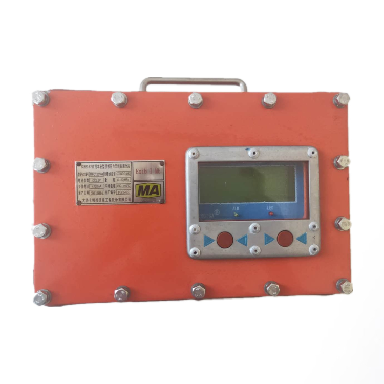 KJ653-F2礦用本安型頂板壓力無線監(jiān)測分站|尤洛卡（山東）礦業(yè)科技有限公司