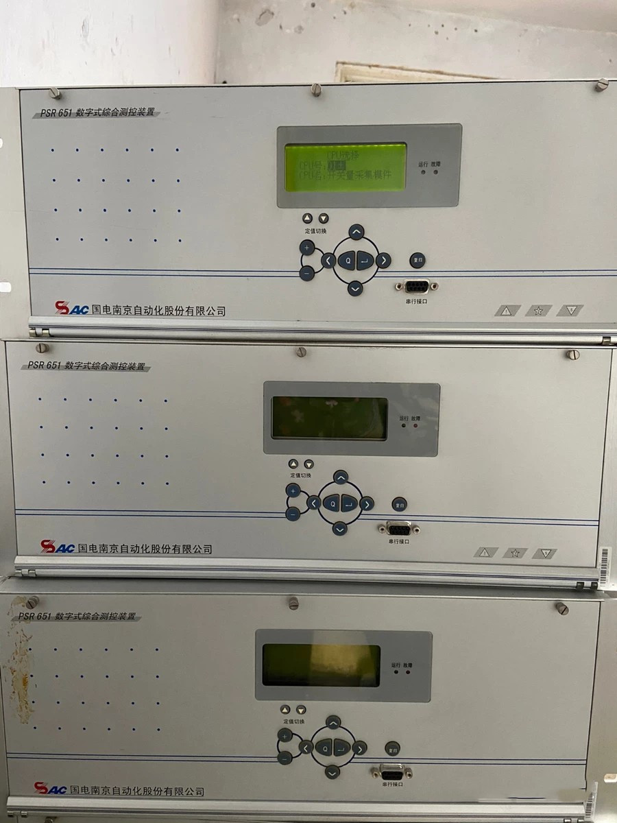 PSR651數(shù)字式綜合測控裝置|國電南京自動(dòng)化股份有限公司(圖1)