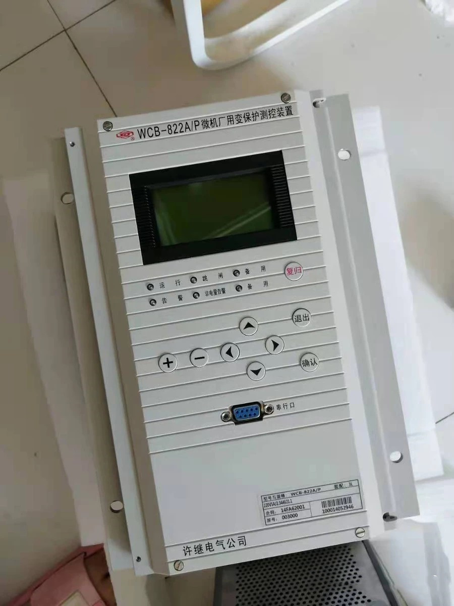 WCB-822A微機(jī)廠用變保護(hù)測控裝置|許繼電氣股份有限公司(圖1)