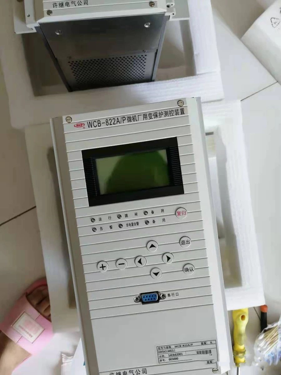 WCH-821微機充電保護測控裝置|許繼電氣股份有限公司(圖1) WCH-821微機充電保護測控裝置|許繼電氣股份有限公司(圖1)