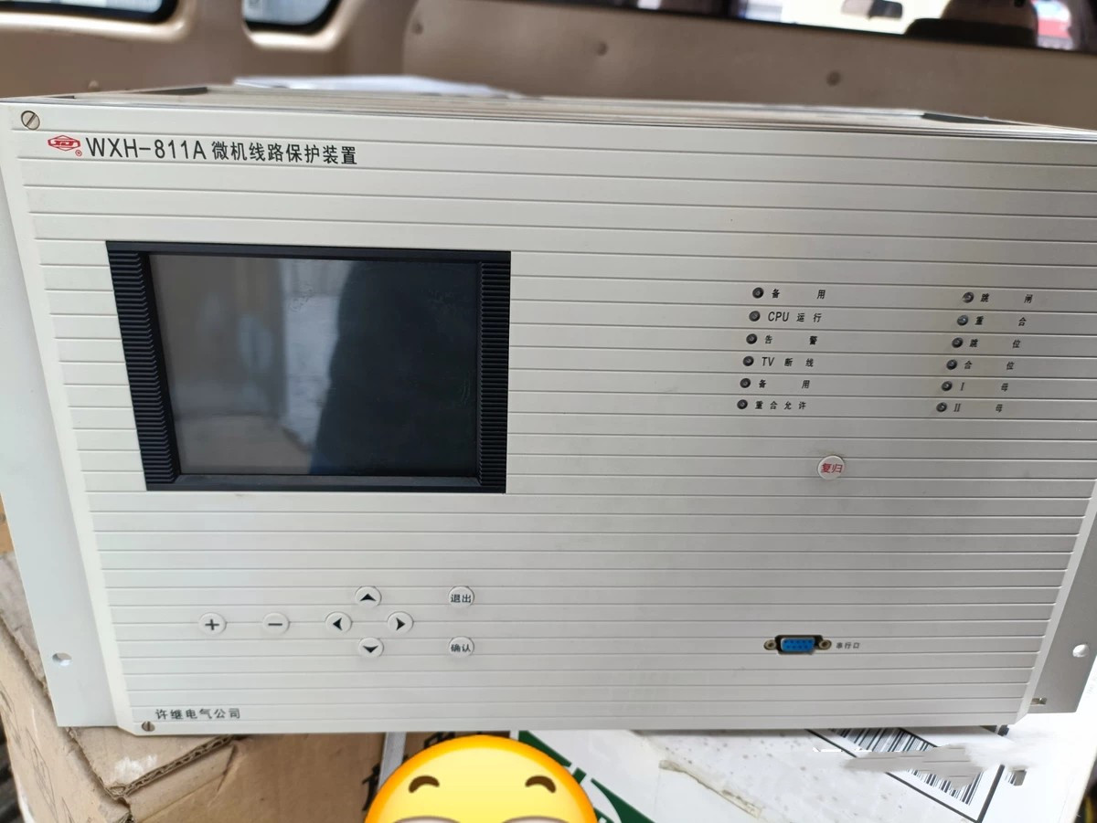 WXH-811A微機線路保護(hù)裝置|許繼電氣股份有限公司(圖1)
