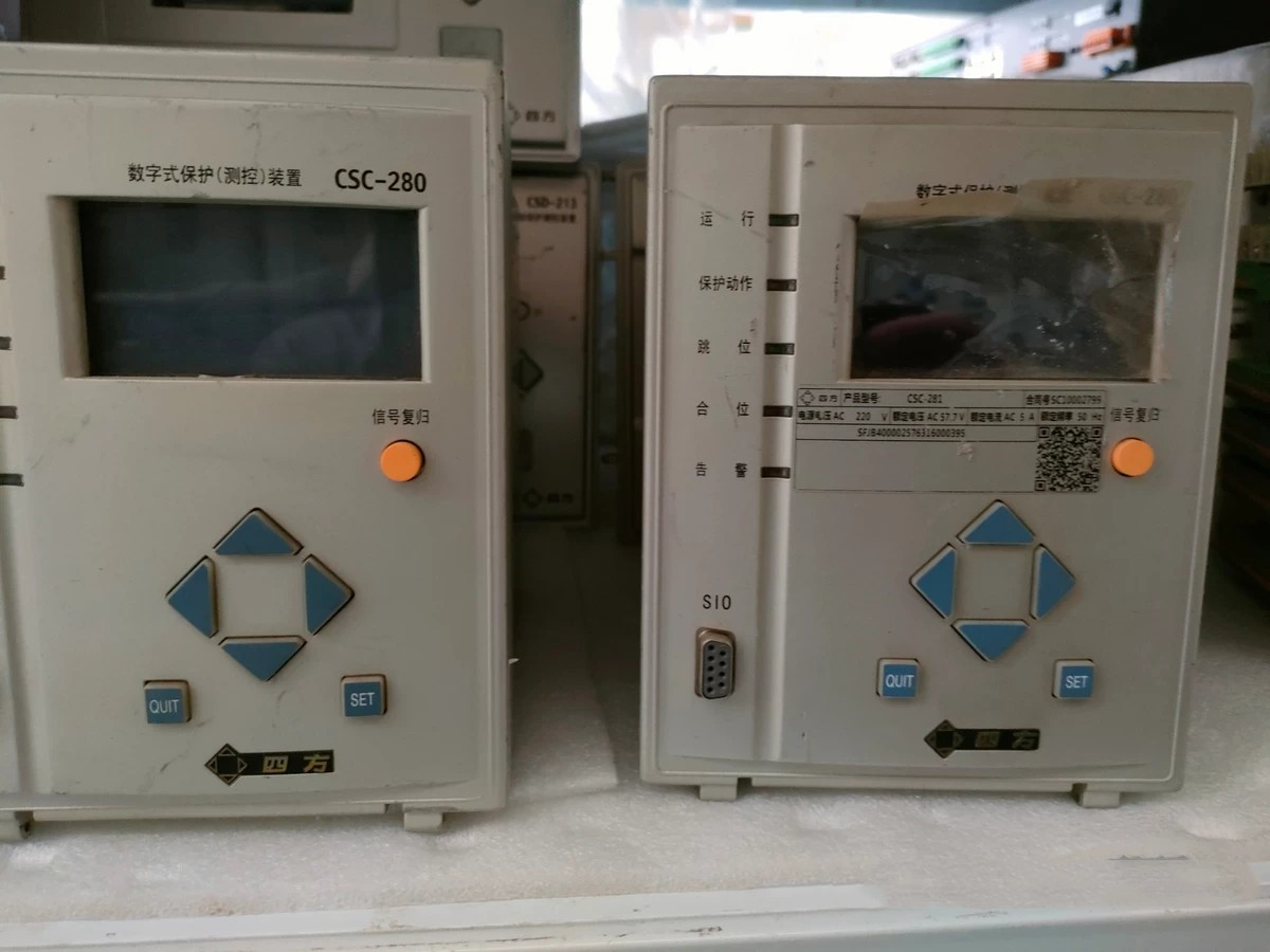CSC-283數(shù)字式保護(hù)測(cè)控裝置|北京四方繼保自動(dòng)化股份有限公司(圖1)