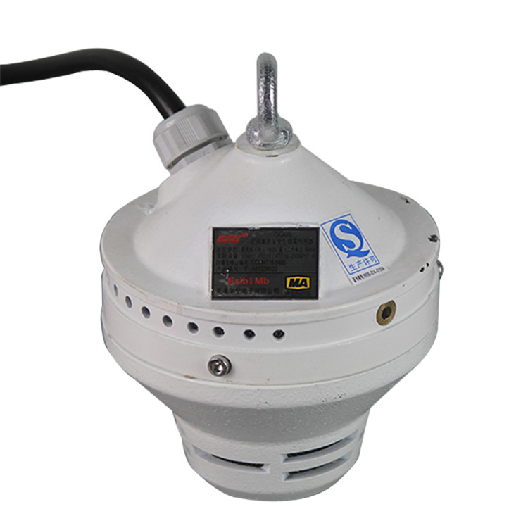 GQG5-Y-2礦用本質(zhì)**型煙霧傳感器|天津華寧電子有限公司(圖1) GQG5-Y-2礦用本質(zhì)**型煙霧傳感器|天津華寧電子有限公司(圖1)