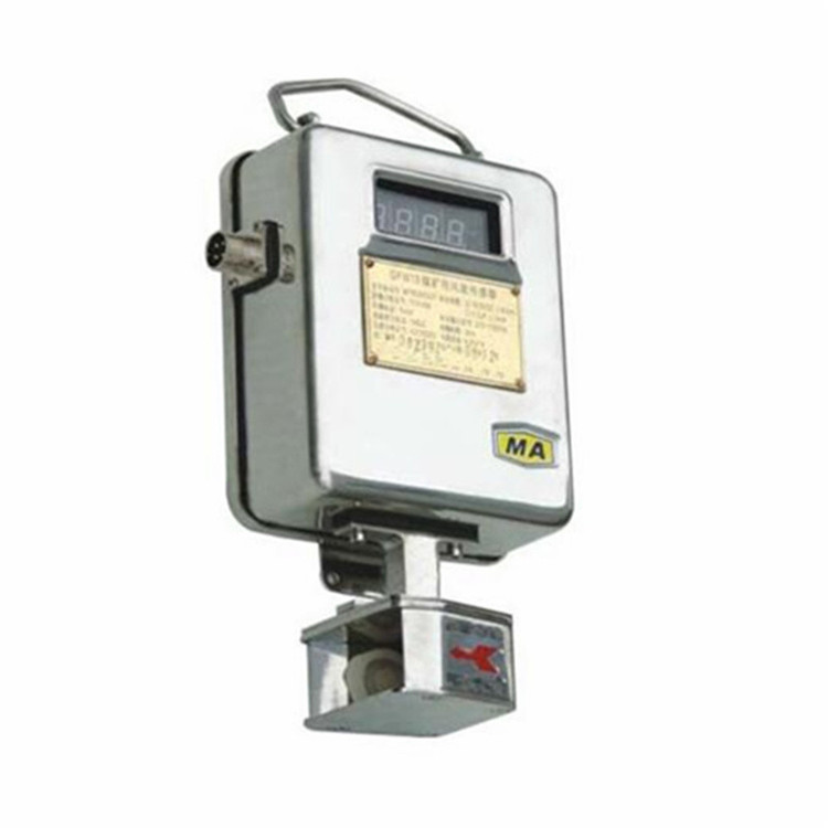 GFK70礦用風(fēng)門(mén)開(kāi)閉狀態(tài)傳感器|楠江集團(tuán)有限公司(圖1)